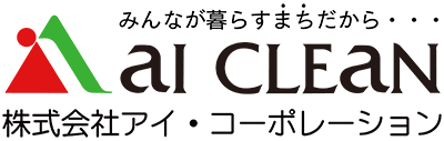 株式会社アイ・コーポレーション
